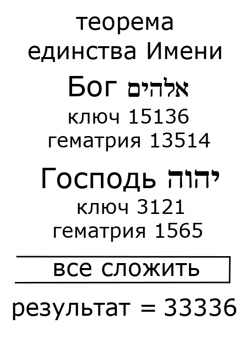 216.png
