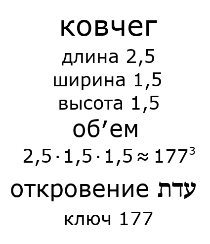 302.png