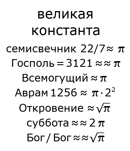 308.png
