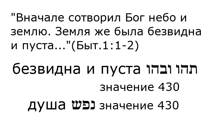 408.png
