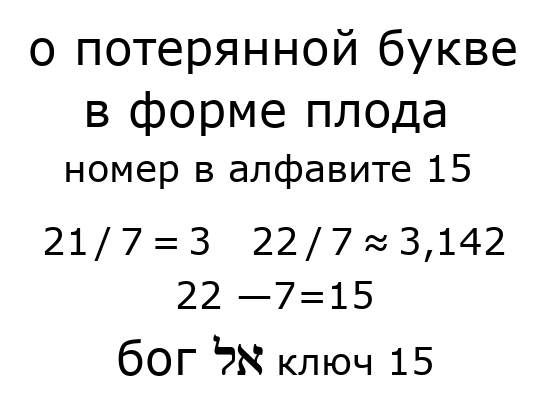 410.png