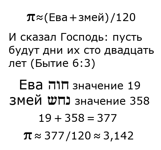 418.png