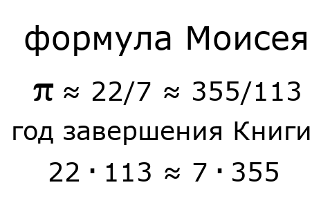 502.png