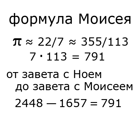503.png