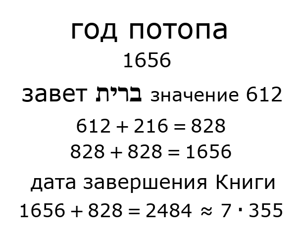 509.png