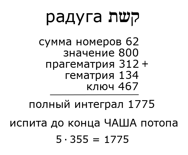 510.png