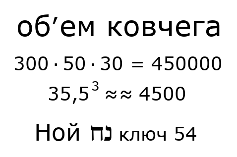 513.png