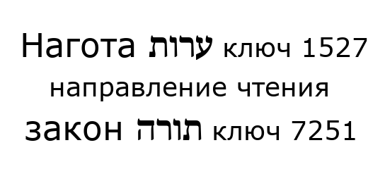 514.png