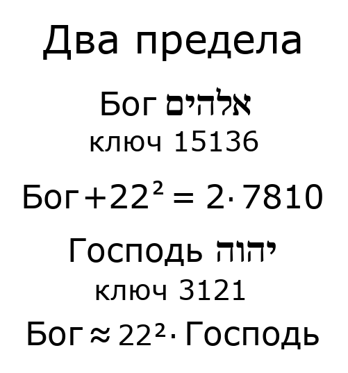 522.png