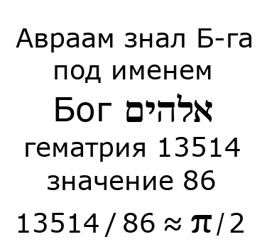 602.png