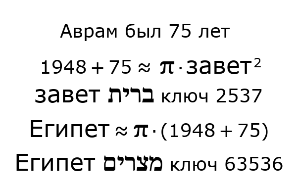 607.png