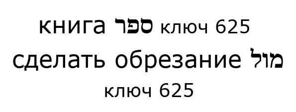 610.png
