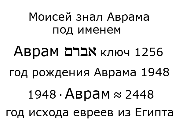 612.png