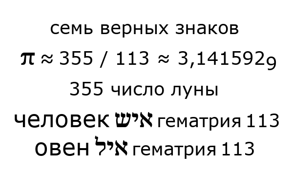 614.png