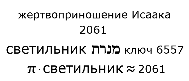 616.png