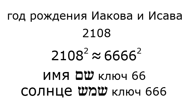 621.png