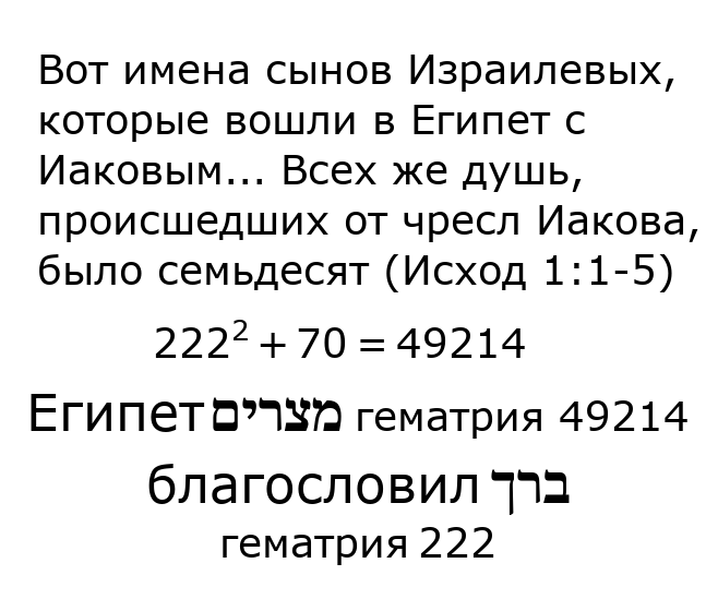 712.png