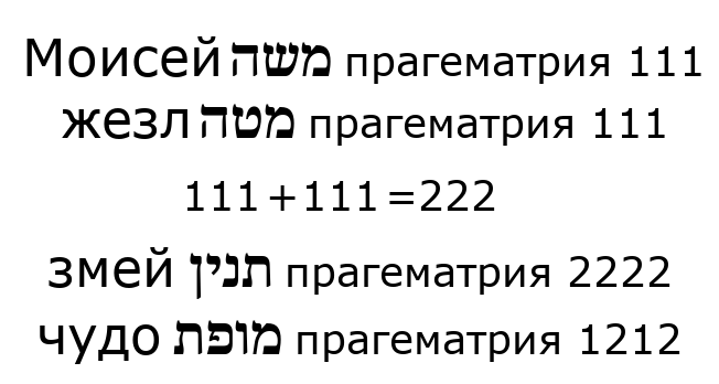 714.png