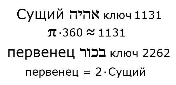 715.png
