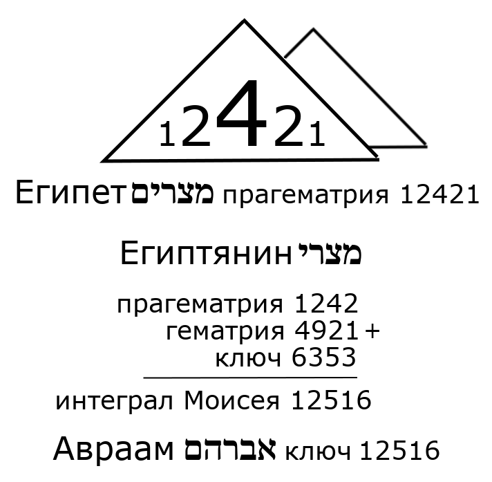 717.png