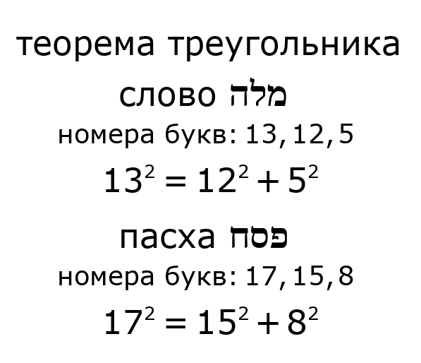 719.png