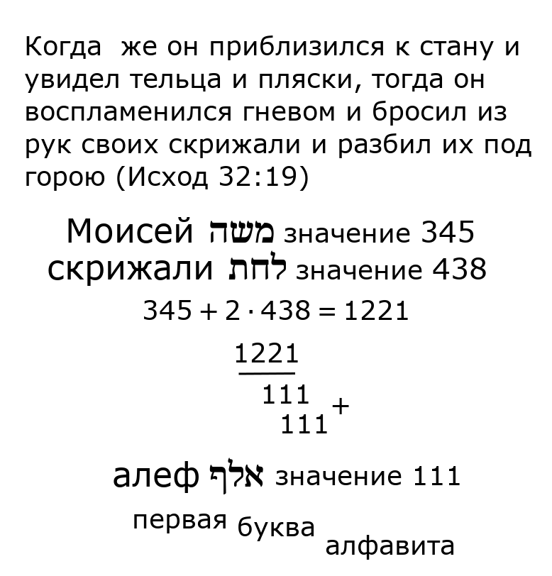 722.png