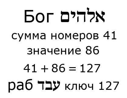801.png