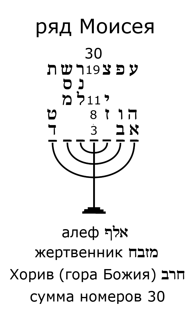 814.png