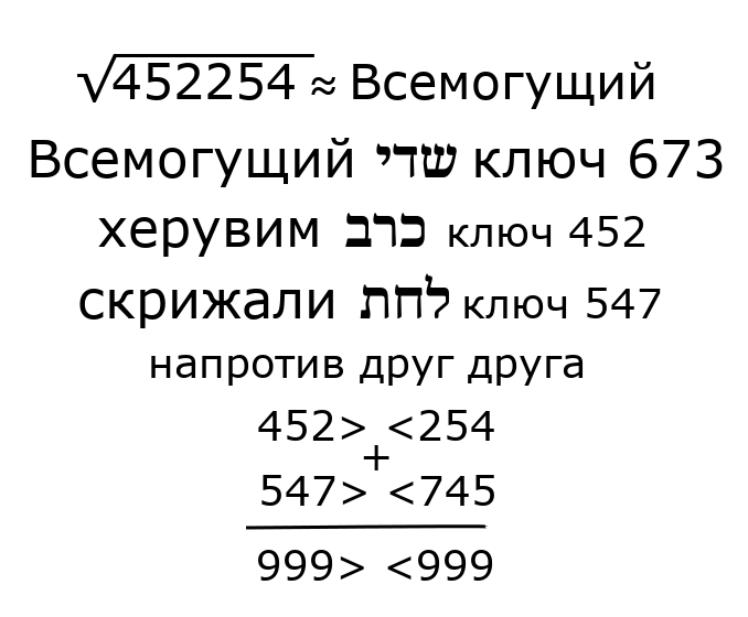 902.png