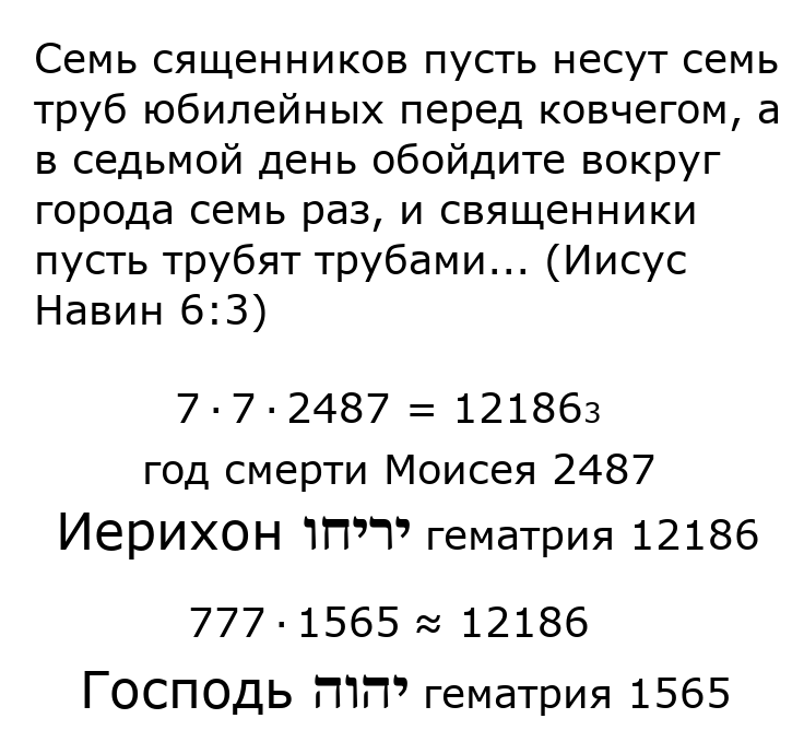 913.png