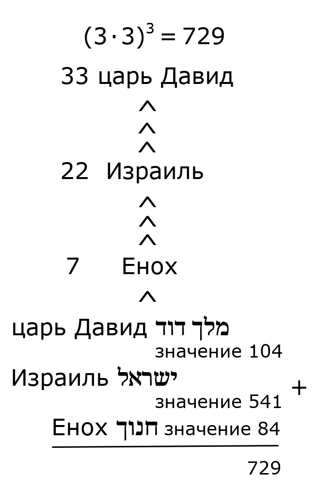 914.png